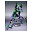 Neon Genesis Evangelion #58 EVA Unit-01 Action Figure